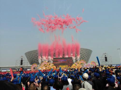 彩煙圖片/彩煙樣板圖 (3)