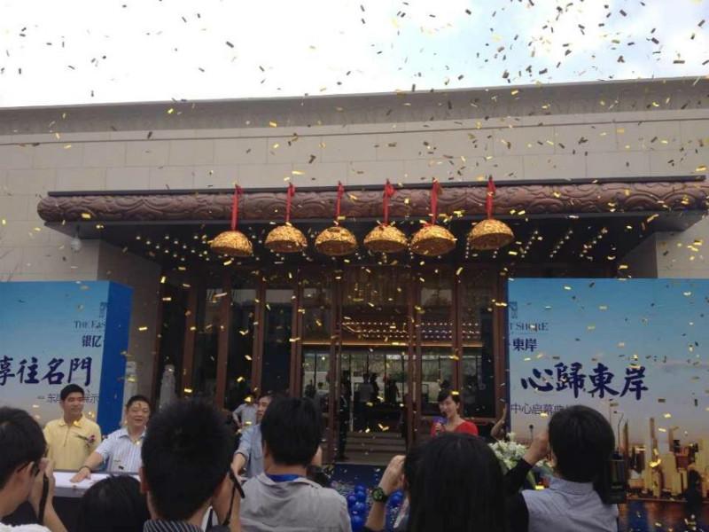 撫順慶典蓮花金球圖片