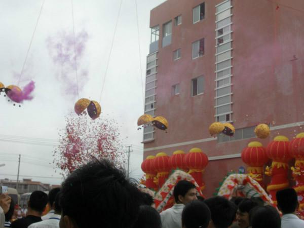 合金球圖片/合金球樣板圖 (2)