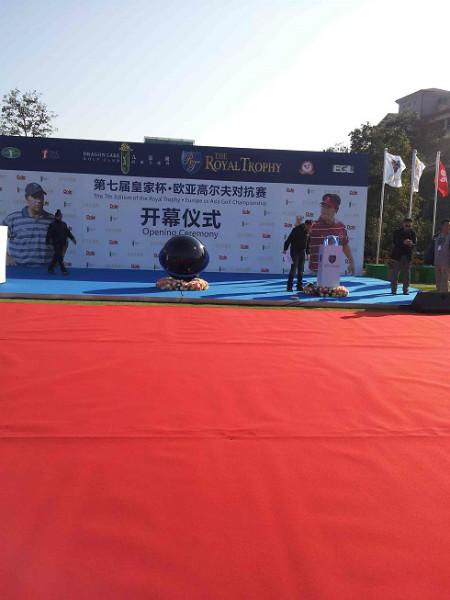 供應(yīng)新款全彩旋轉(zhuǎn)啟動球慶典禮儀啟動球