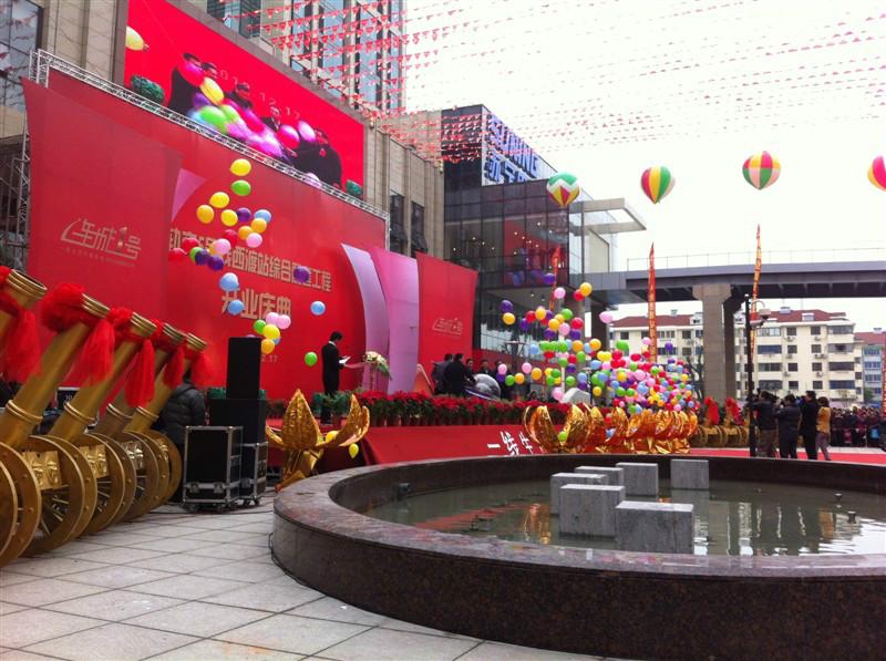 合金球圖片/合金球樣板圖 (4)