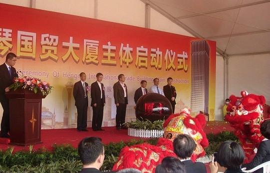 供應舞臺電磁幕婚禮開場電子揭幕器吊掛電子揭幕器