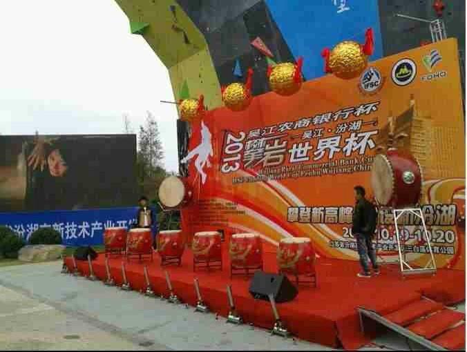 供應(yīng)慶典儀式金球；開幕式懸掛金球；舞臺開花金球