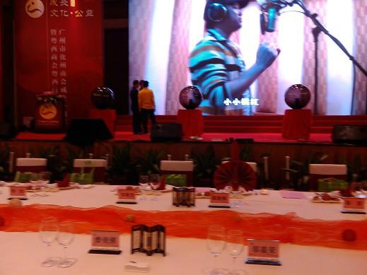 供應(yīng)杭州電子揭幕器舞臺瞬間電磁幕新品上市電子揭幕器 杭州吸幕機