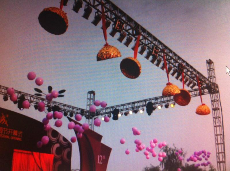 供應(yīng)慶典儀式金球；開幕式懸掛金球；舞臺開花金球