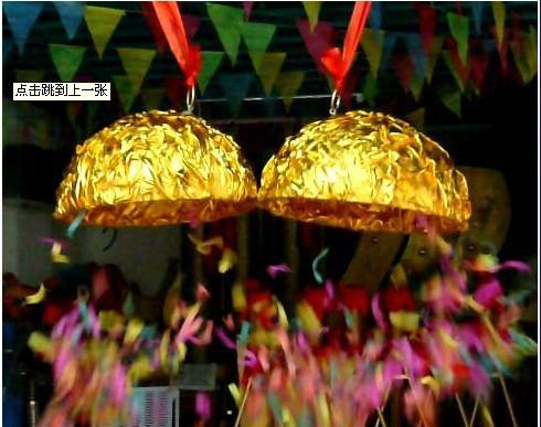 供應(yīng)慶典儀式金球；開幕式懸掛金球；舞臺開花金球