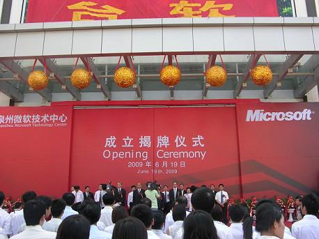 合金球圖片/合金球樣板圖 (3)