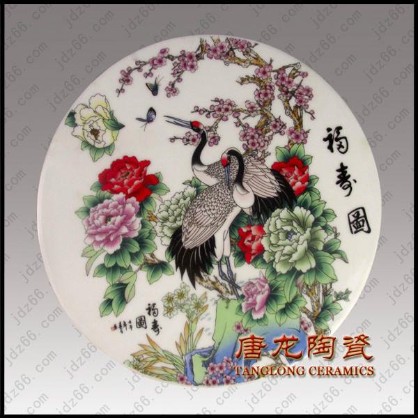 供應(yīng)陶瓷瓷片廠家定做陶瓷瓷片