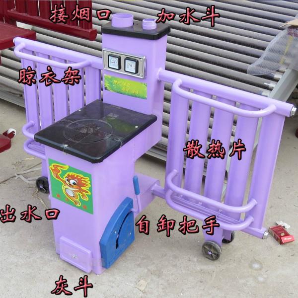 蜂窩煤圖片/蜂窩煤樣板圖 (2)