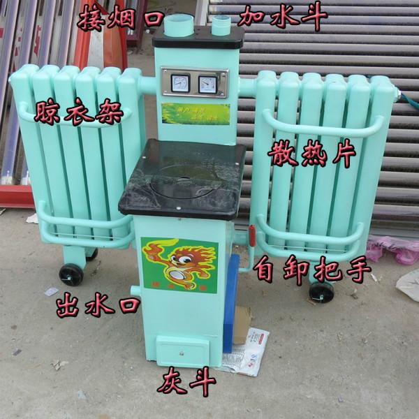 蜂窩煤帶暖氣片一體取暖爐采暖爐圖片/蜂窩煤帶暖氣片一體取暖爐采暖爐樣板圖 (2)