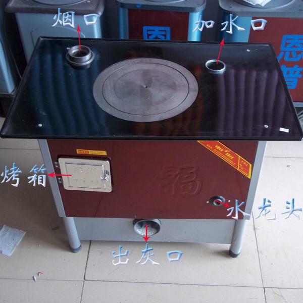 采暖爐取暖爐圖片/采暖爐取暖爐樣板圖 (2)