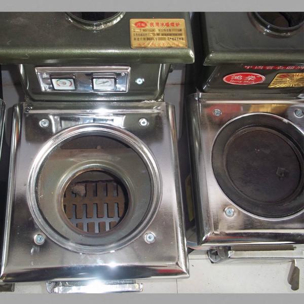 塊煤炭圖片/塊煤炭樣板圖 (3)