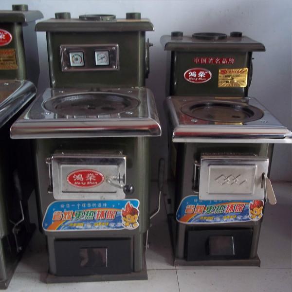 塊煤炭圖片/塊煤炭樣板圖 (2)