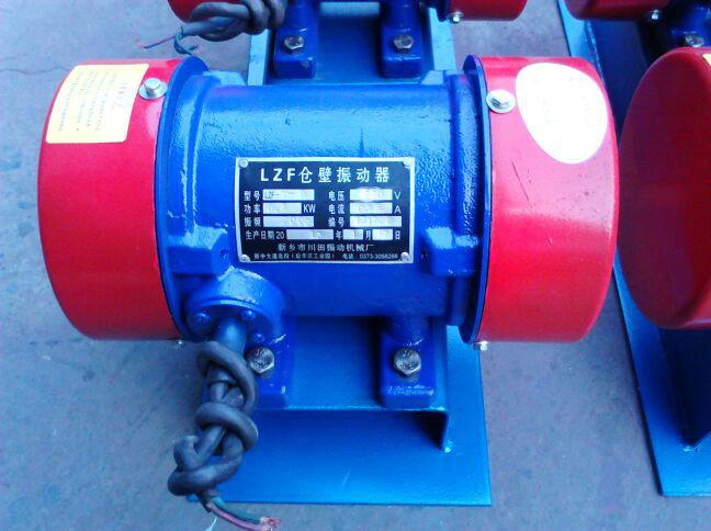 振動器圖片/振動器樣板圖 (2)