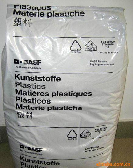 供應(yīng)PA66巴斯夫A3EG6/A3EG7玻纖增強(qiáng)