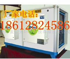 供應武漢*率的低空排放油煙凈化器