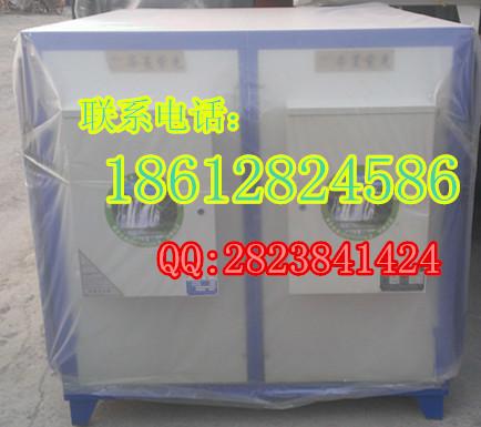 供應(yīng)北京專業(yè)油煙凈化器廠家供應(yīng)靜電油煙凈化器