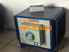 武漢漢陽區(qū)靜電式油煙凈化器圖片