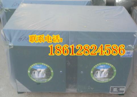 北京*的餐飲油煙凈化器，食堂油煙凈化器，飯店油煙凈化器