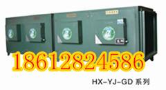 專業(yè)油煙凈化器廠家供應(yīng)臨汾*油煙凈化器