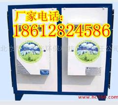 供應(yīng)北京餐廚垃圾處理機/餐廚垃圾生化處理機/餐廚垃圾處理設(shè)備