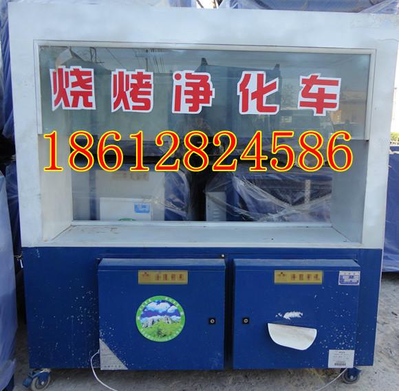 供應(yīng)北京餐廚垃圾處理機/餐廚垃圾生化處理機/餐廚垃圾處理設(shè)備