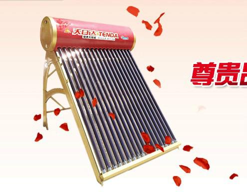 廣州太陽能熱水器那個牌子好圖片