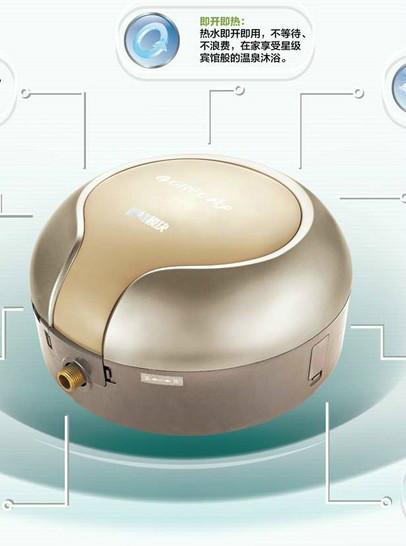 供應(yīng)人和格力空氣源熱泵熱水器 家用*產(chǎn)品 即開即用