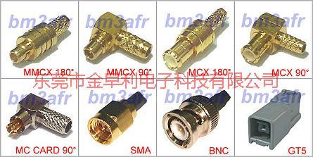 供應(yīng)RG174電纜配MCX聯(lián)接頭MMCX