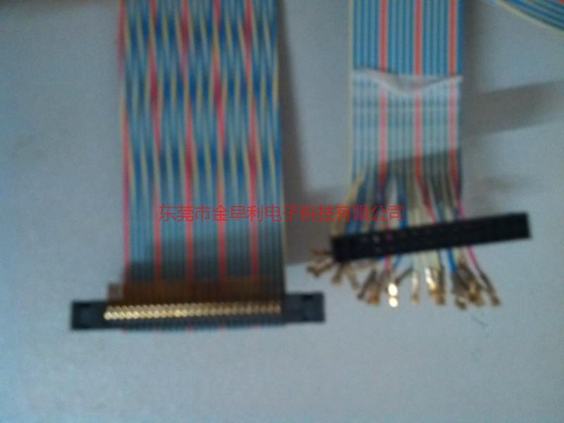 供應(yīng)對絞排線32AWG間距0.635mm