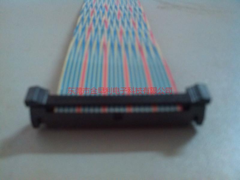 供應(yīng)UL1700雙絞排線售地【廣東東莞塘廈深圳寶安廣州天河佛山順德】