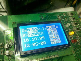 供應(yīng)礦用饋電，磁力啟動(dòng)器微機(jī)綜合保護(hù)裝置