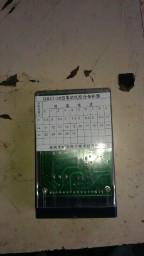 階梯電子礦用保護電子插件JDB-63A圖片