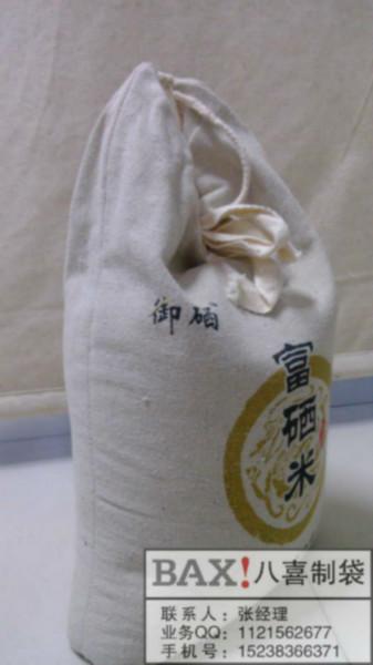 供應陜西榆林5斤帆布大米袋設計定做大米禮品袋定做