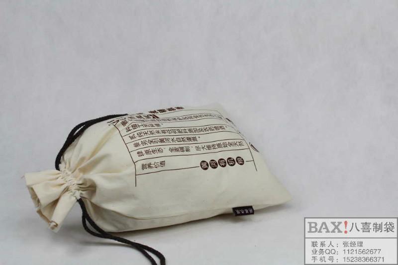 供應(yīng)鄭州棉布面粉袋大米束口袋訂做棉布袋定做廠家