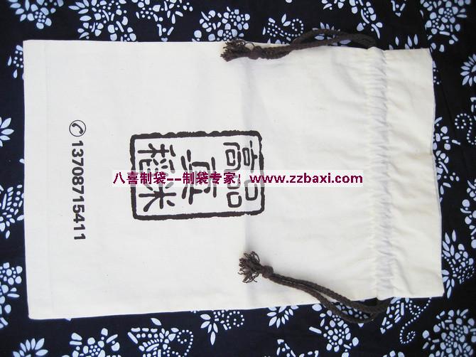 供應(yīng)洛陽(yáng)國(guó)華大酒店棉布洗衣袋定制