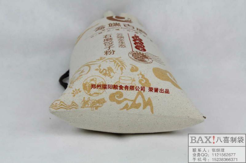 面粉袋圖片/面粉袋樣板圖 (2)