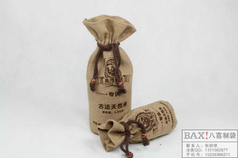 麻布束口袋定做圖片/麻布束口袋定做樣板圖 (2)