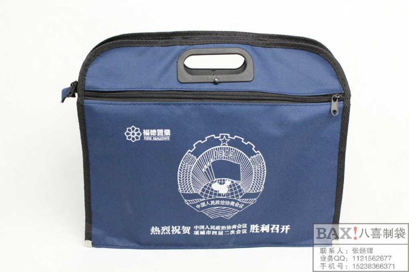 牛津布袋定做圖片/牛津布袋定做樣板圖 (4)