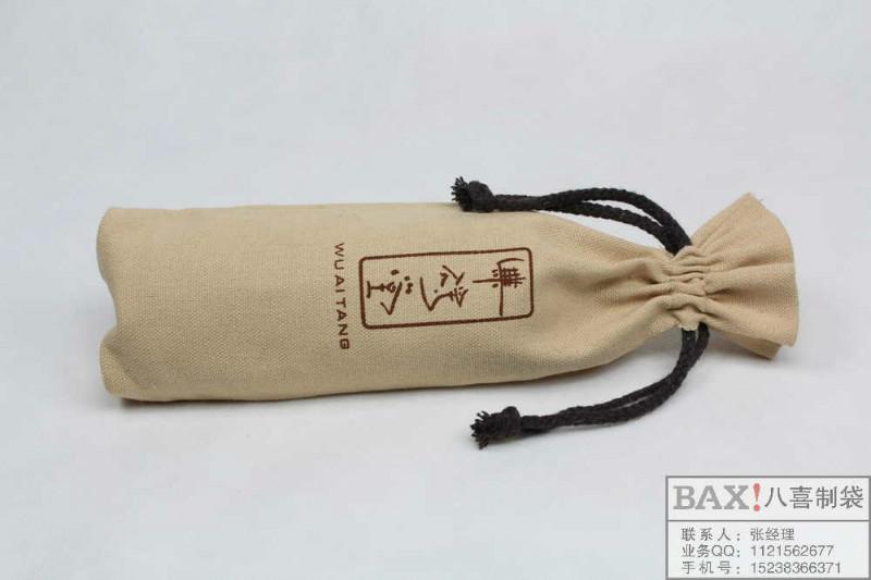 供應鄭州桔普茶葉袋定做禮品束口袋
