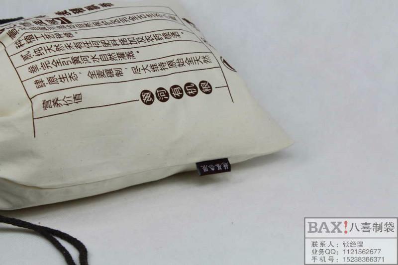 供應(yīng)鄭州棉布面粉袋大米束口袋訂做棉布袋定做廠家