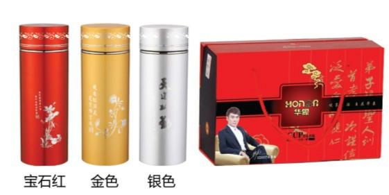 供应华象思宝膳魔师特美刻等品牌保温杯可定制公司logo等图片