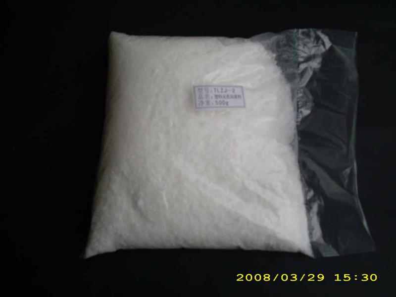 供應(yīng)用于PE農(nóng)膜開口的塑料助劑油酸酰胺