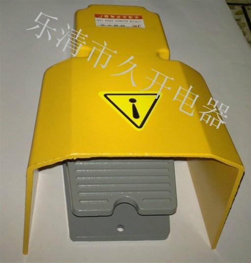 供應(yīng)天得TFF-502*腳踏開