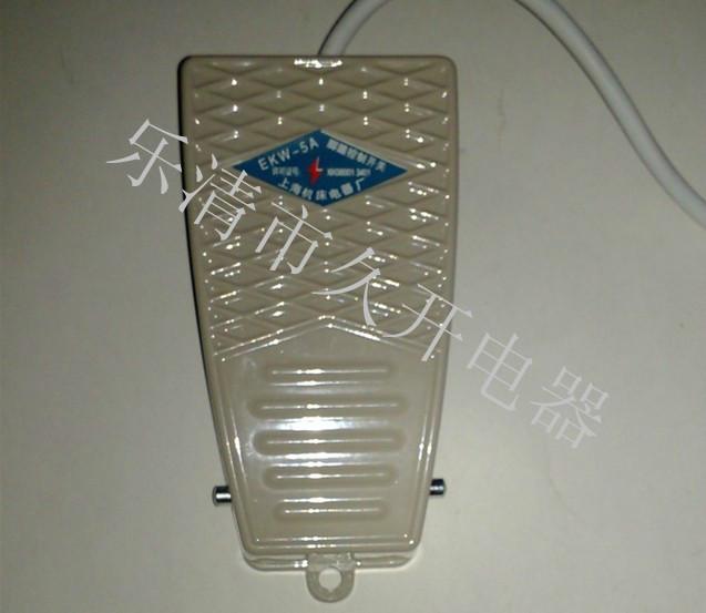 供應(yīng)石家莊EWK-5A-B腳踏開關(guān)