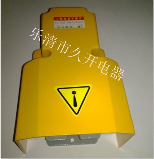 供應南京LT4腳踏開關*供貨商