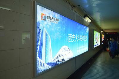 供應(yīng)黃岡拉布燈箱批發(fā)