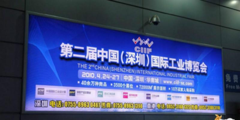 供應(yīng)黃岡拉布燈箱批發(fā)