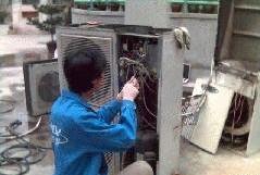 供應(yīng)空調(diào)維修價(jià)格
