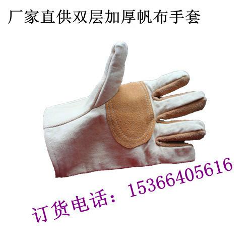 供應(yīng)帆布手套廠家報(bào)價(jià)-帆布手套廠家價(jià)格-帆布手套廠家價(jià)錢